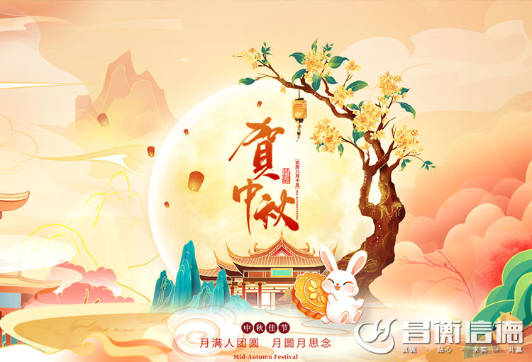 ɽ|ŵ䓹ܹף옷(l)